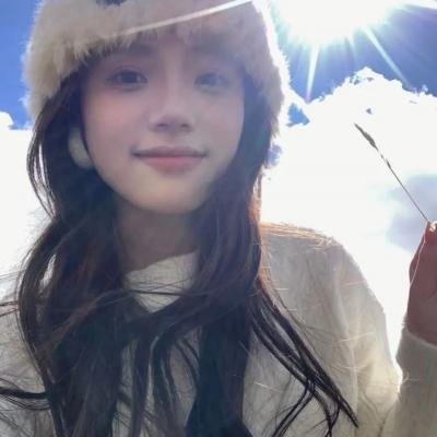 她从沉睡中醒来